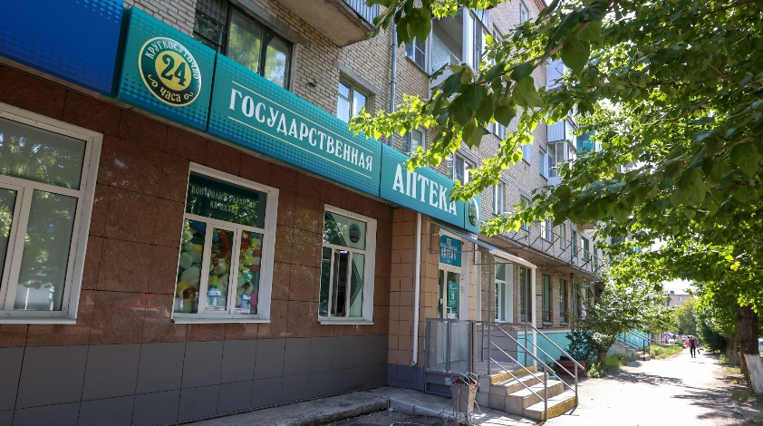 По просьбам жителей Троицка аптека сети «Государственная аптека» перешла на круглосуточный режим работы. По просьбам жителей Троицка аптека сети «Государственная аптека» перешла на круглосуточный режим работы.